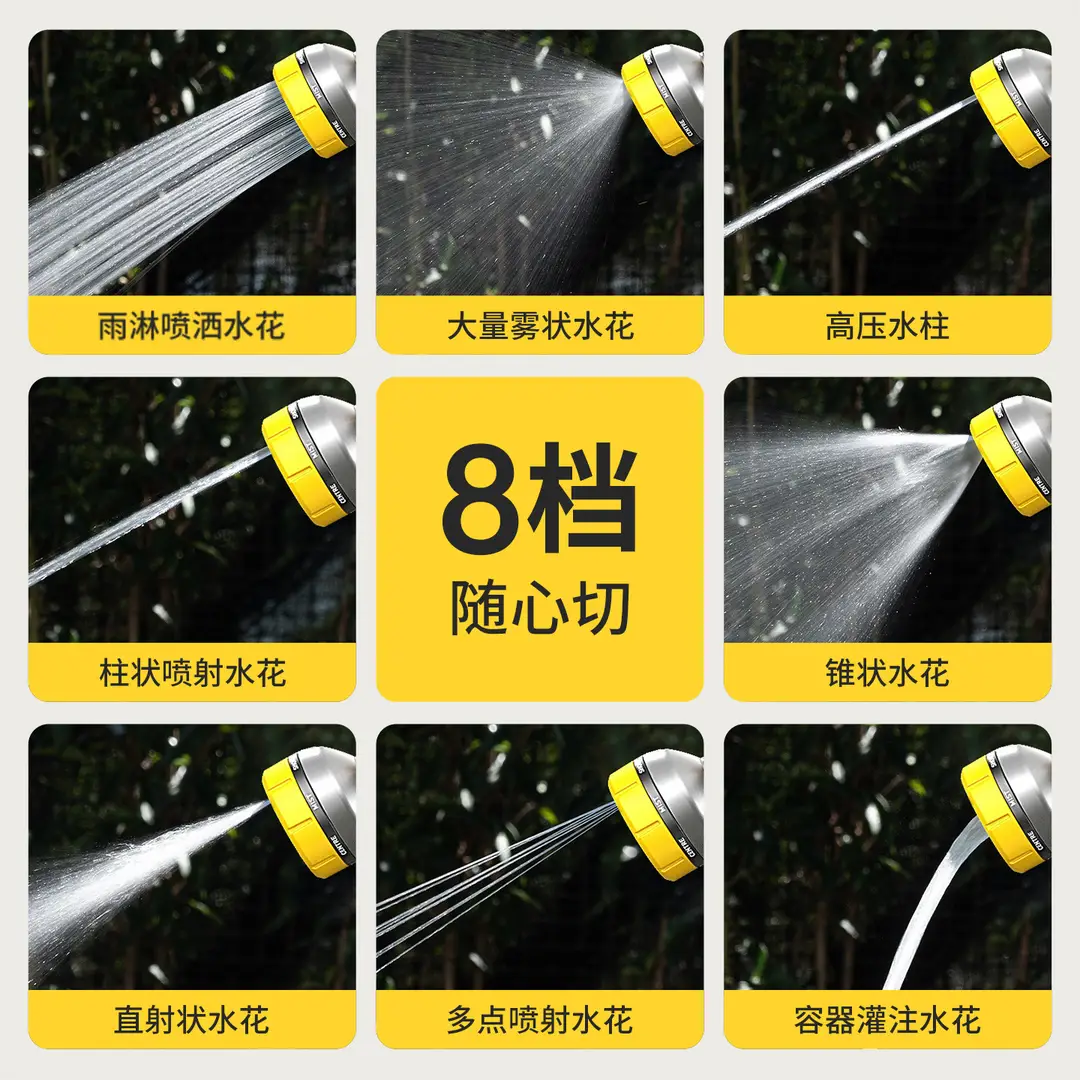 Multifunctional Shower Water Gun with Adjustable Spray for Home Garden Watering, Spraying, Irrigation, and Gardening Use