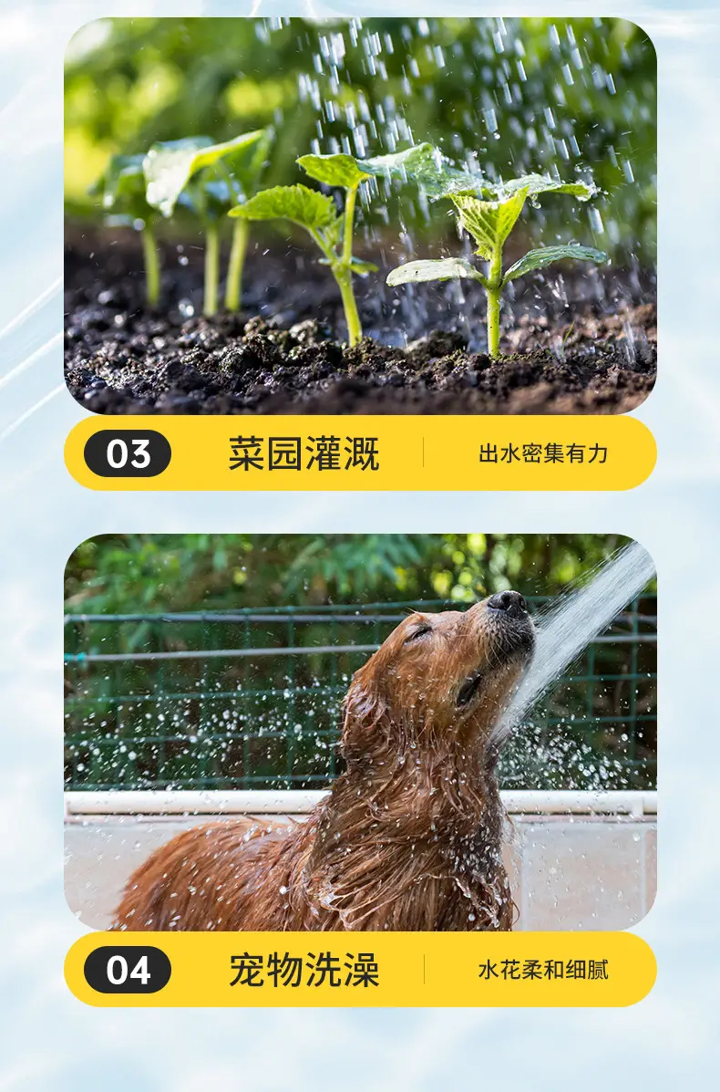 Multifunctional Shower Water Gun with Adjustable Spray for Home Garden Watering, Spraying, Irrigation, and Gardening Use — feature 12
