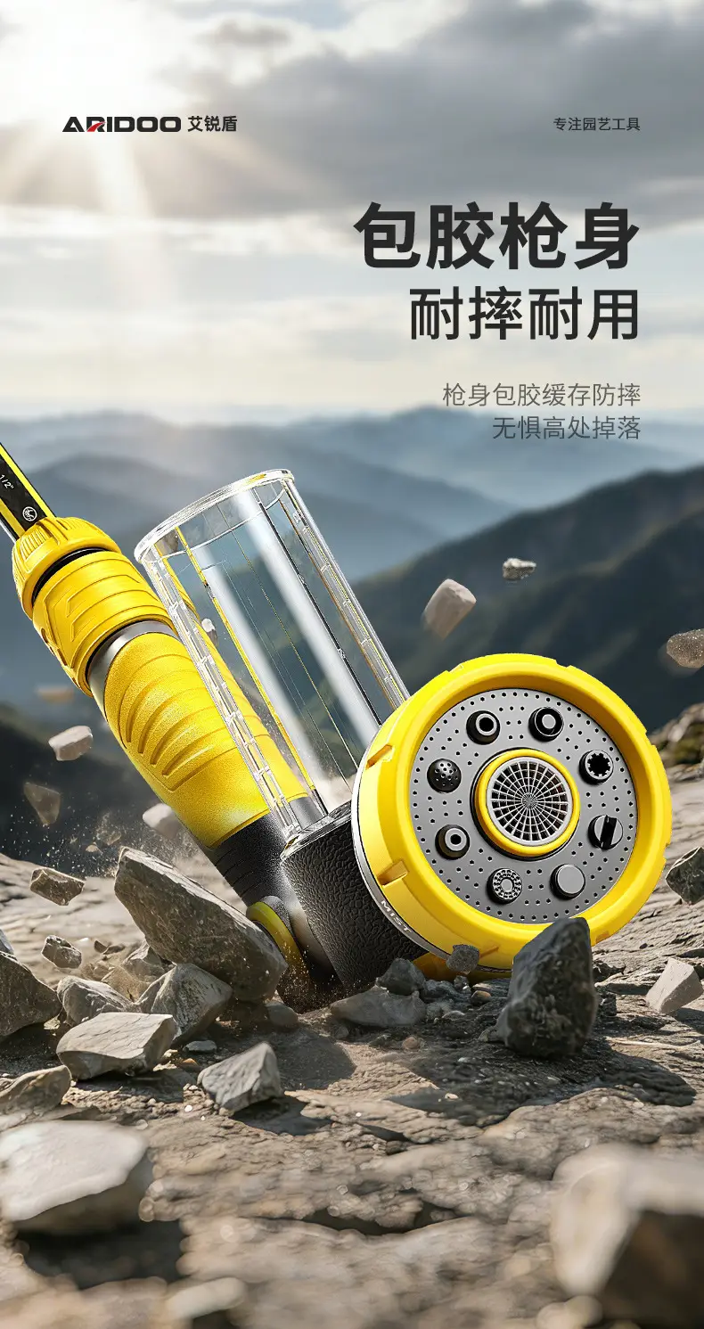 Multifunctional Shower Water Gun with Adjustable Spray for Home Garden Watering, Spraying, Irrigation, and Gardening Use — feature 14