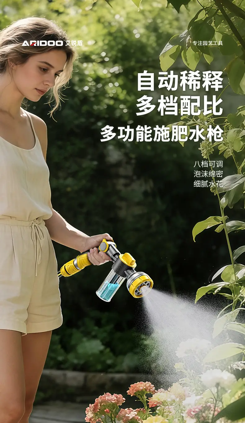Multifunctional Shower Water Gun with Adjustable Spray for Home Garden Watering, Spraying, Irrigation, and Gardening Use — feature 3