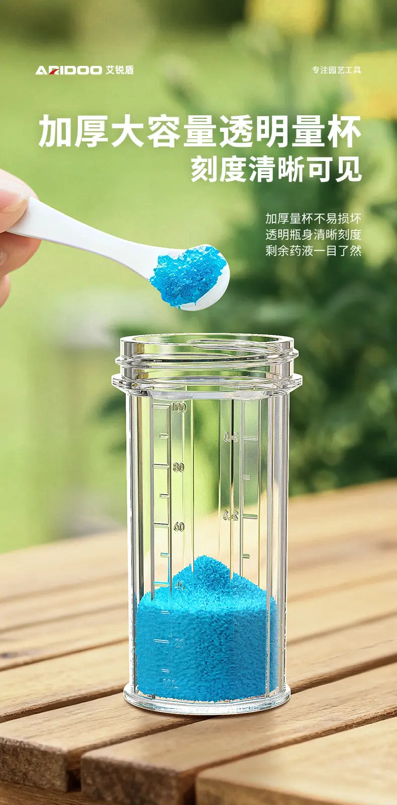 Multifunctional Shower Water Gun with Adjustable Spray for Home Garden Watering, Spraying, Irrigation, and Gardening Use — feature 6