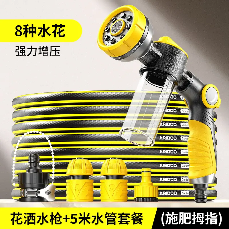 Multifunctional Shower Water Gun with Adjustable Spray for Home Garden Watering, Spraying, Irrigation, and Gardening Use