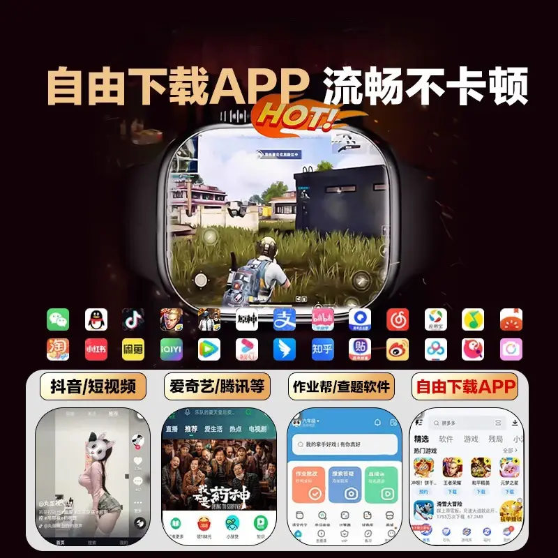 The New Huaqiangbei S11 Smart Watch Can Insert a Sim Card, Top-Of-The-Line Cellular S10 Phone Watch Ultra for Students