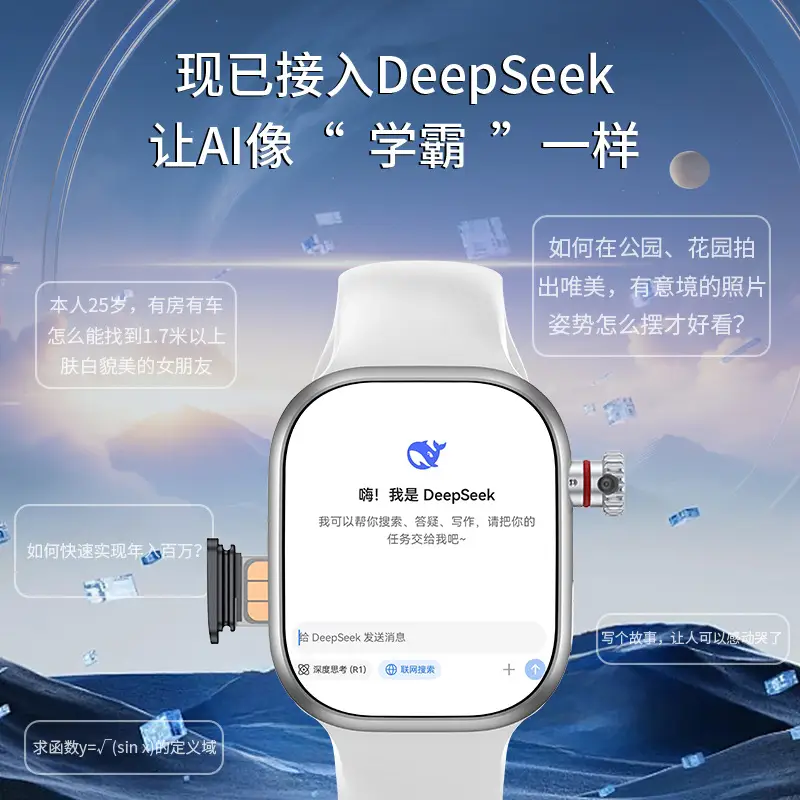 The New Huaqiangbei S11 Smart Watch Can Insert a Sim Card, Top-Of-The-Line Cellular S10 Phone Watch Ultra for Students