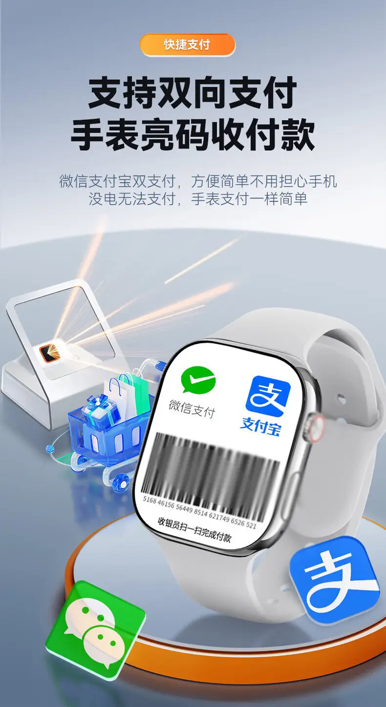 The New Huaqiangbei S11 Smart Watch Can Insert a Sim Card, Top-Of-The-Line Cellular S10 Phone Watch Ultra for Students — feature 12