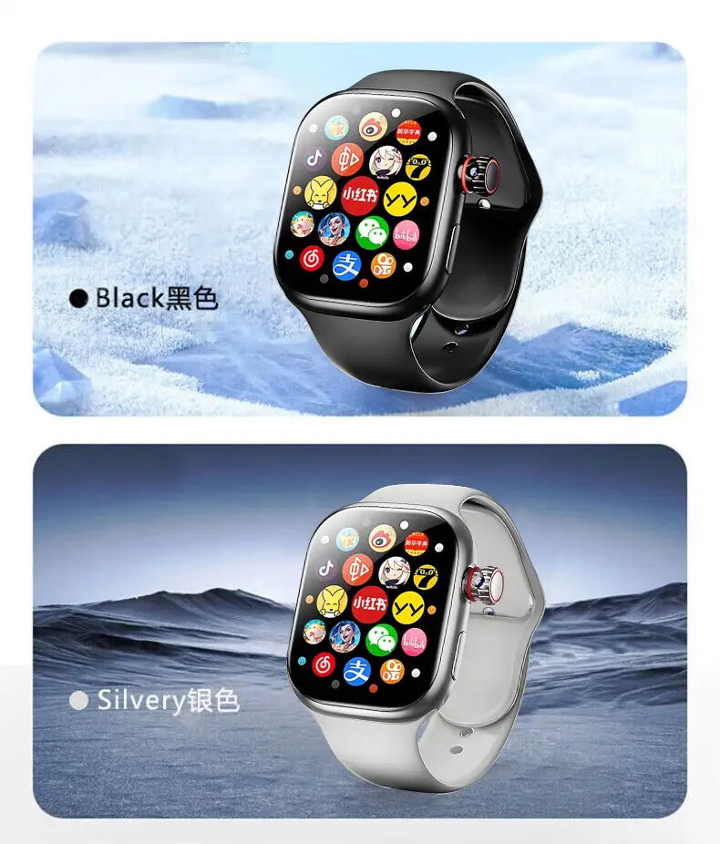 The New Huaqiangbei S11 Smart Watch Can Insert a Sim Card, Top-Of-The-Line Cellular S10 Phone Watch Ultra for Students — feature 19