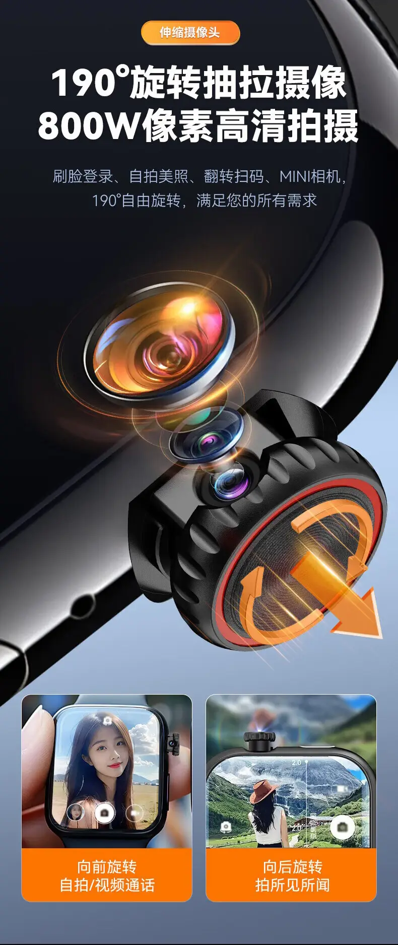 The New Huaqiangbei S11 Smart Watch Can Insert a Sim Card, Top-Of-The-Line Cellular S10 Phone Watch Ultra for Students — feature 5