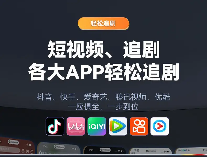The New Huaqiangbei S11 Smart Watch Can Insert a Sim Card, Top-Of-The-Line Cellular S10 Phone Watch Ultra for Students — feature 8