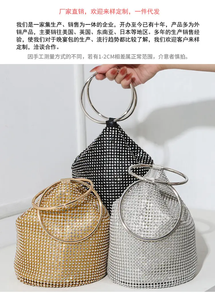 European and American Cross-Border 2025 New Model Pure Handmade Rhinestone Full Diamond Evening Bag Double Ring Handbag Ladies Evening Bag — feature 1