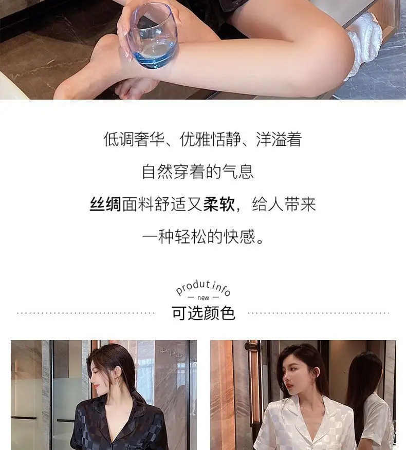 Wholesale Ice Silk Pajamas for Women, Summer Short-Sleeve, 2026 New Model, High-End, Thin, Loose, Cute Loungewear, Cross-Border — feature 4