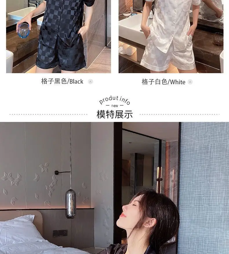 Wholesale Ice Silk Pajamas for Women, Summer Short-Sleeve, 2026 New Model, High-End, Thin, Loose, Cute Loungewear, Cross-Border — feature 5
