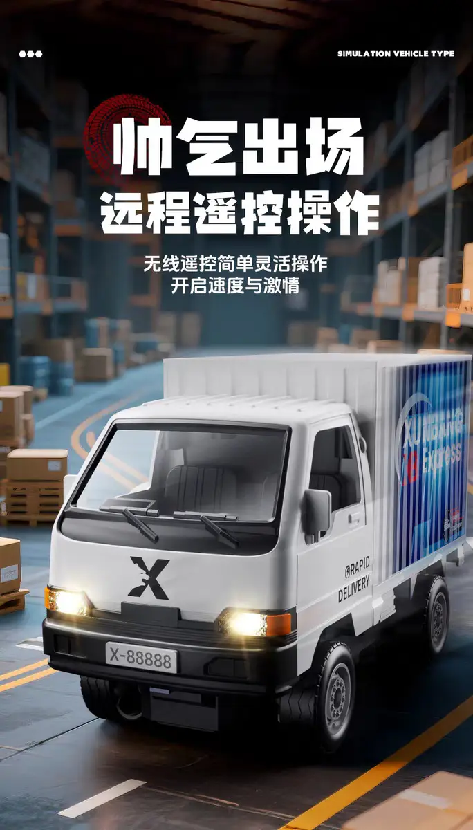 【Dump Truck】Rc Remote Control Electric Car｜Direct Supply from Chenghai Factory｜24H Pickup｜ — feature 10