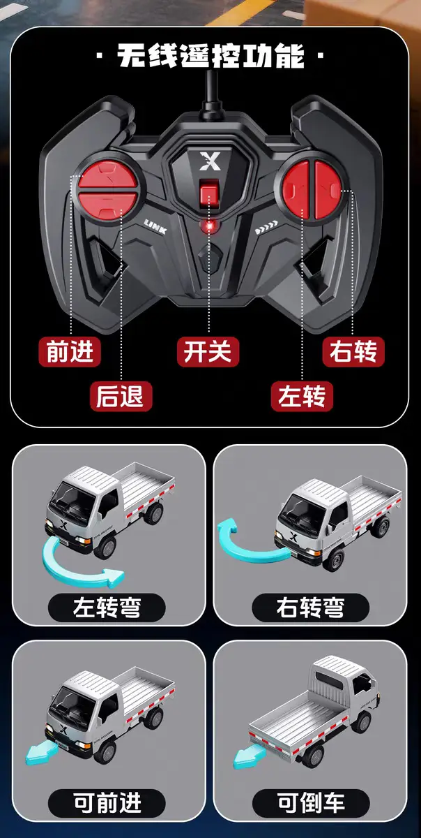 【Dump Truck】Rc Remote Control Electric Car｜Direct Supply from Chenghai Factory｜24H Pickup｜ — feature 11