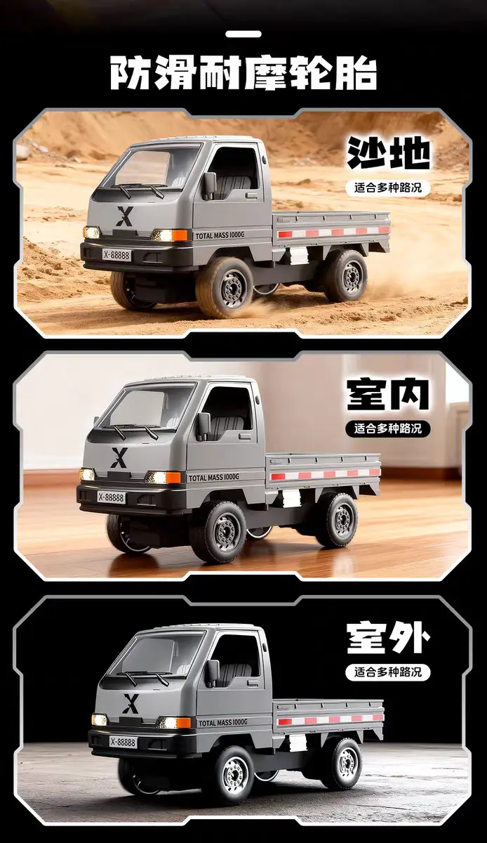 【Dump Truck】Rc Remote Control Electric Car｜Direct Supply from Chenghai Factory｜24H Pickup｜ — feature 14