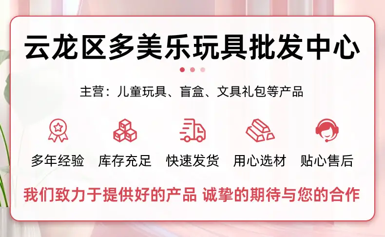 Colorful Water Bomb Tank Remote Control Car Model Climbing Car Launching Crystal Bombs Armored Vehicle Boy Toy Remote Control Car — feature 1