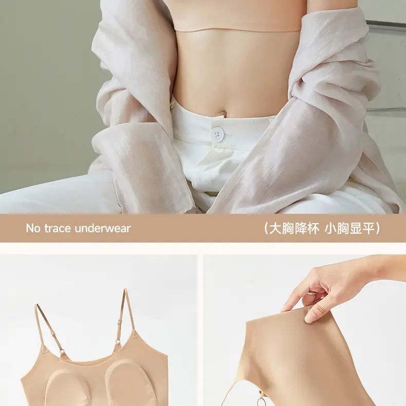 Seamless Bra with Fixed Cups, Foundation Color Series, High School Girls' Underwear, Seamless Beauty Back Design, White T-Shirt Style, Non-Transparent, Versatile — feature 2