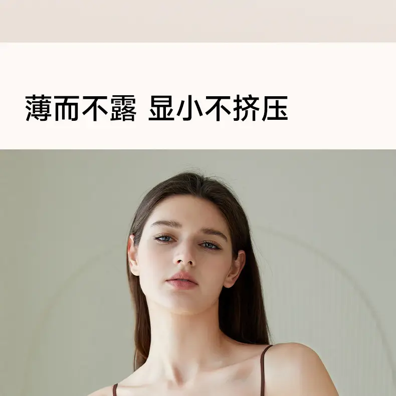 Seamless Bra with Fixed Cups, Foundation Color Series, High School Girls' Underwear, Seamless Beauty Back Design, White T-Shirt Style, Non-Transparent, Versatile — feature 5