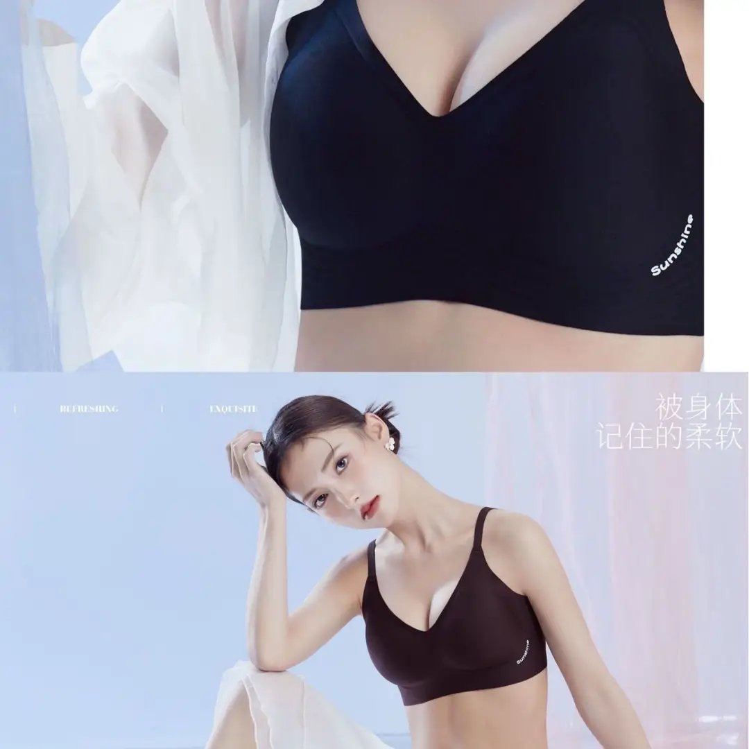 Zero-Sense Seamless Underwear S04 Soft Support Jelly Gel Integrated Massage Cup, Soft and Comfortable, No Empty Cup Feeling, Micro-Gathering Bra
