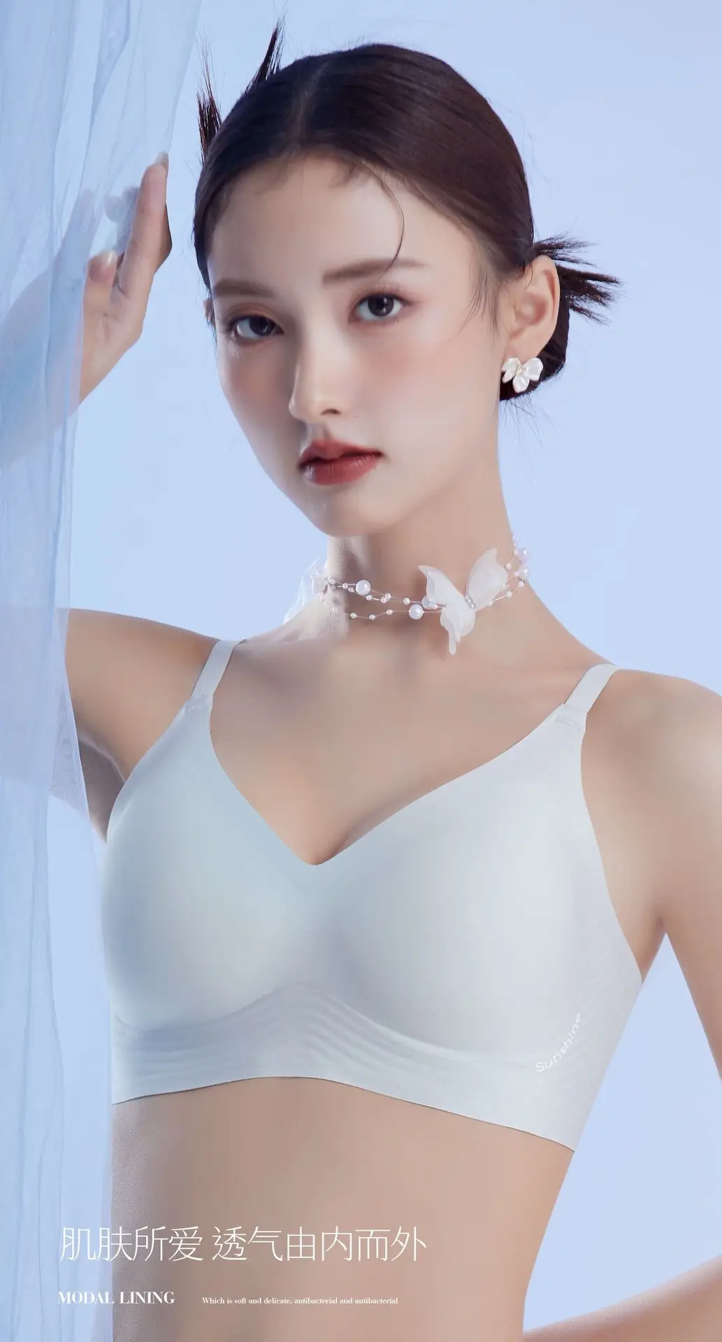 Zero-Sense Seamless Underwear S04 Soft Support Jelly Gel Integrated Massage Cup, Soft and Comfortable, No Empty Cup Feeling, Micro-Gathering Bra — feature 10