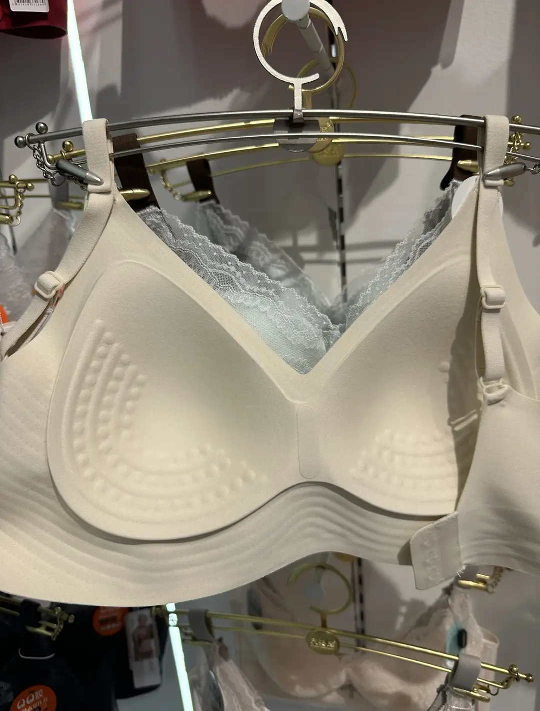Zero-Sense Seamless Underwear S04 Soft Support Jelly Gel Integrated Massage Cup, Soft and Comfortable, No Empty Cup Feeling, Micro-Gathering Bra — feature 3