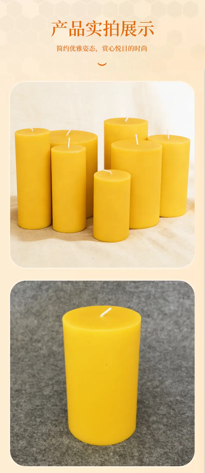 Beeswax Cylindrical Cross-Border Church-Style European Prayer Lighting Candles Temple Yoga Manufacturer Wholesale Natural Beeswax — feature 6