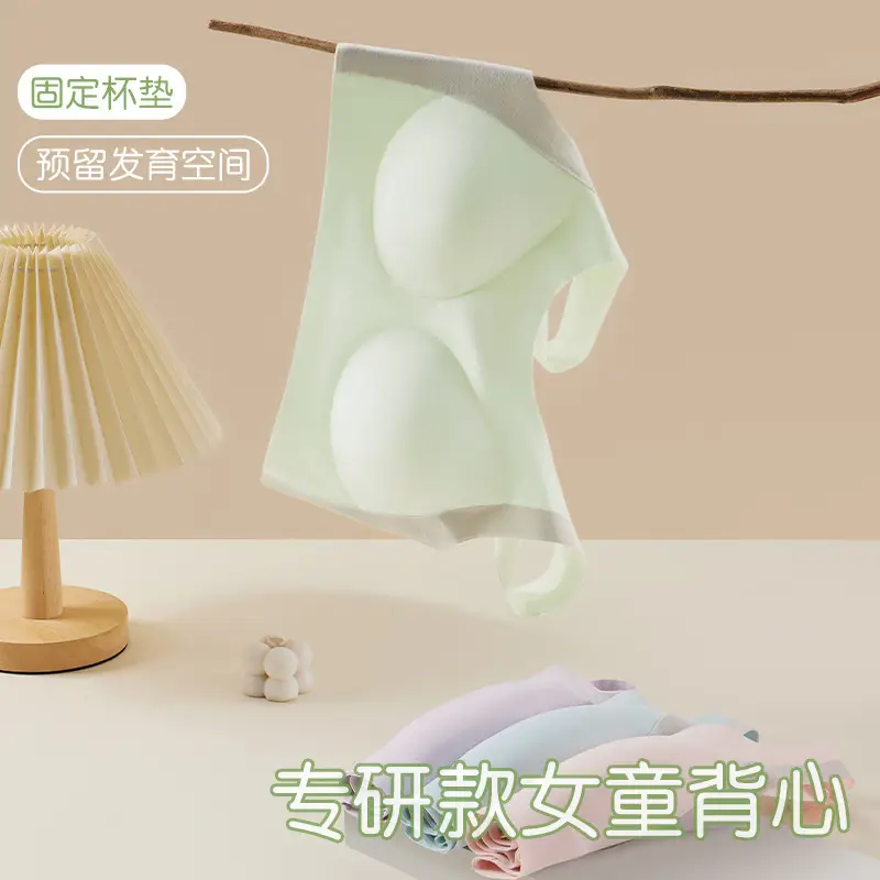 Developmental Period Girls' Underwear with Fixed Cups, Sports Shock-Proof and Anti-Hunchback Vest Bra for Middle and High School Students in Stage Two and Three