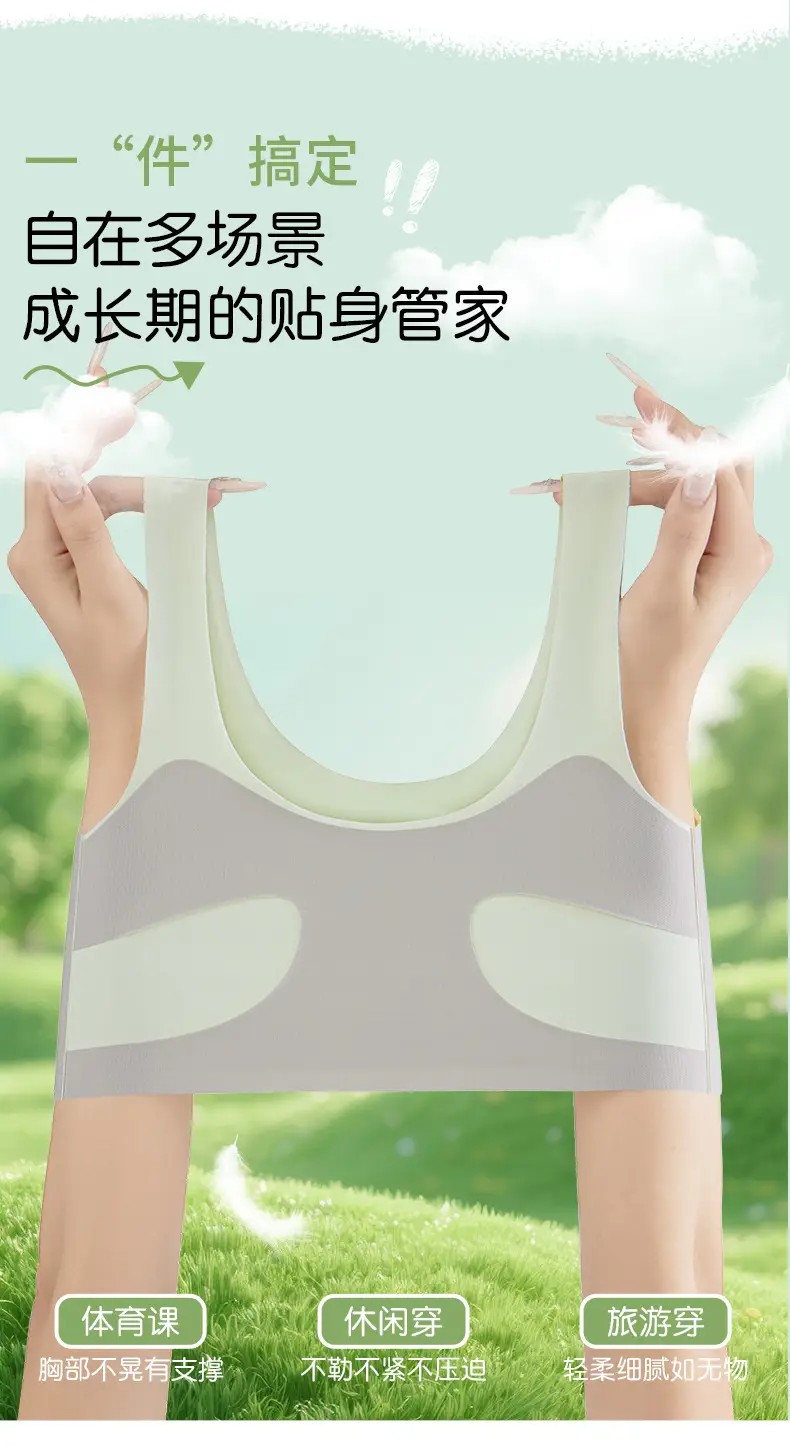 Developmental Period Girls' Underwear with Fixed Cups, Sports Shock-Proof and Anti-Hunchback Vest Bra for Middle and High School Students in Stage Two and Three — feature 10