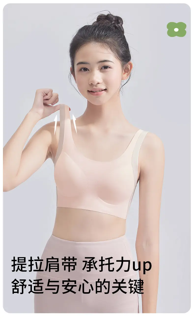 Developmental Period Girls' Underwear with Fixed Cups, Sports Shock-Proof and Anti-Hunchback Vest Bra for Middle and High School Students in Stage Two and Three — feature 12