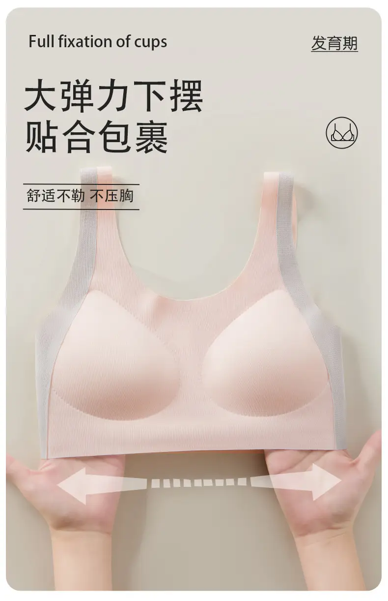 Developmental Period Girls' Underwear with Fixed Cups, Sports Shock-Proof and Anti-Hunchback Vest Bra for Middle and High School Students in Stage Two and Three — feature 14