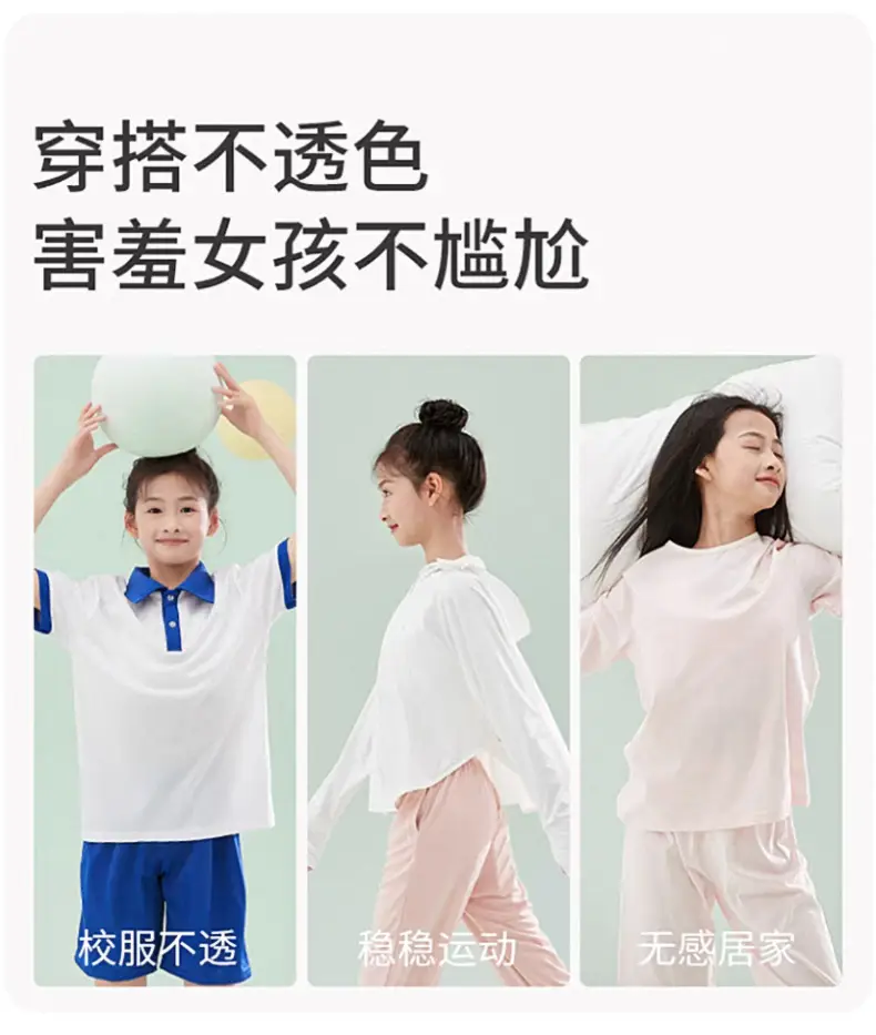 Developmental Period Girls' Underwear with Fixed Cups, Sports Shock-Proof and Anti-Hunchback Vest Bra for Middle and High School Students in Stage Two and Three — feature 15