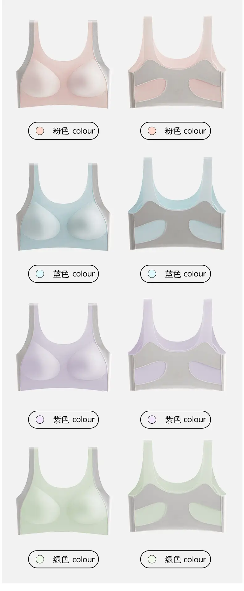 Developmental Period Girls' Underwear with Fixed Cups, Sports Shock-Proof and Anti-Hunchback Vest Bra for Middle and High School Students in Stage Two and Three — feature 17
