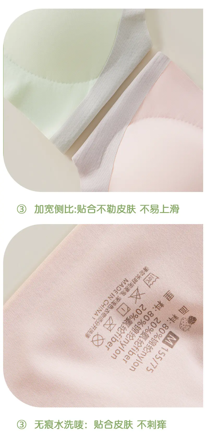 Developmental Period Girls' Underwear with Fixed Cups, Sports Shock-Proof and Anti-Hunchback Vest Bra for Middle and High School Students in Stage Two and Three — feature 19