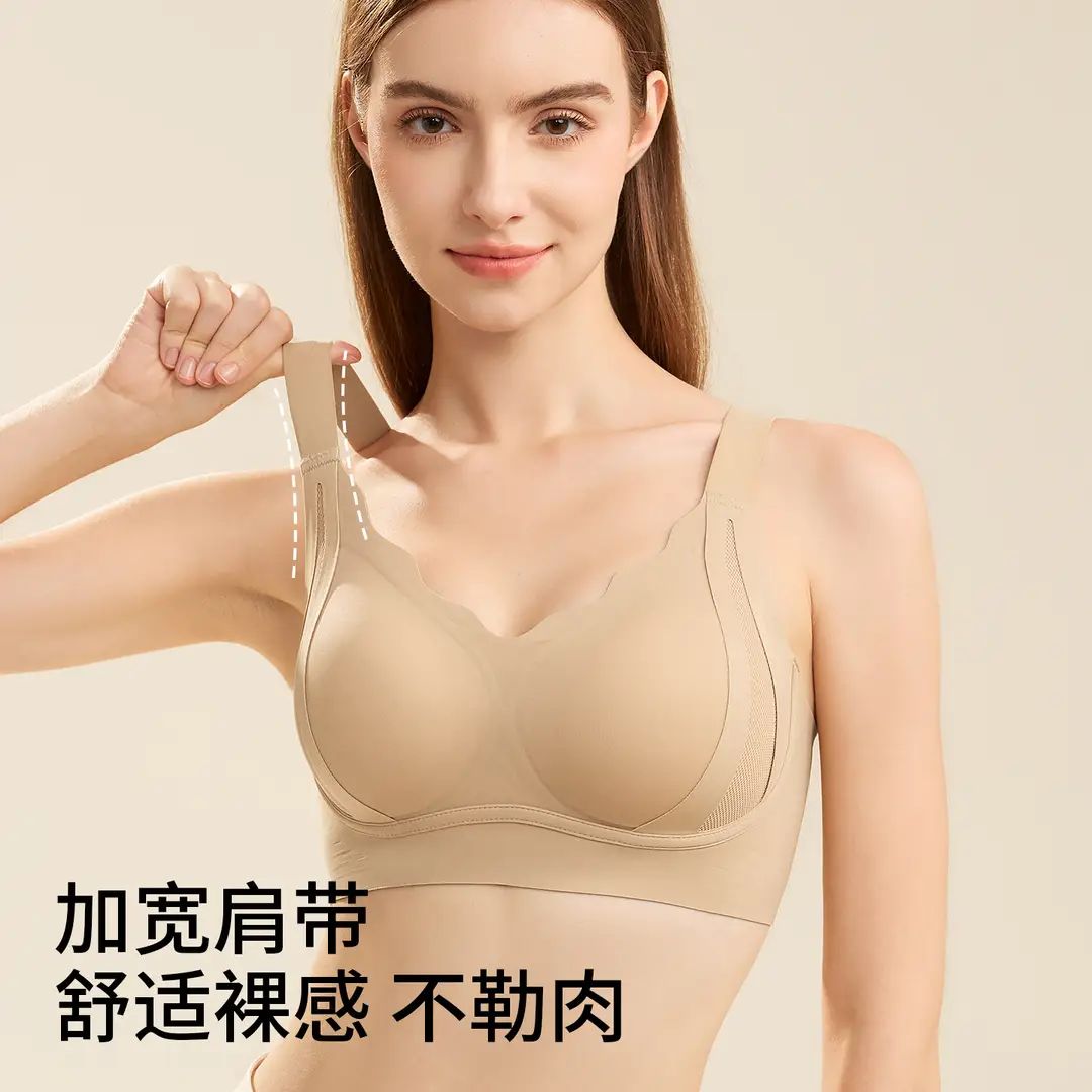 Jelly Soft Support Large Size Seamless Bra for Women with Big Busts, Minimizing Appearance, Gathering Side Breasts, Anti-Sagging, Wireless Bra - Image 24