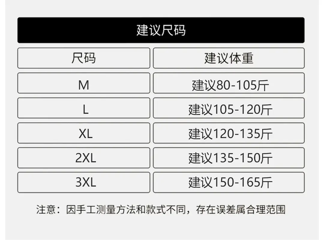 Jelly Soft Support Large Size Seamless Bra for Women with Big Busts, Minimizing Appearance, Gathering Side Breasts, Anti-Sagging, Wireless Bra — feature 20