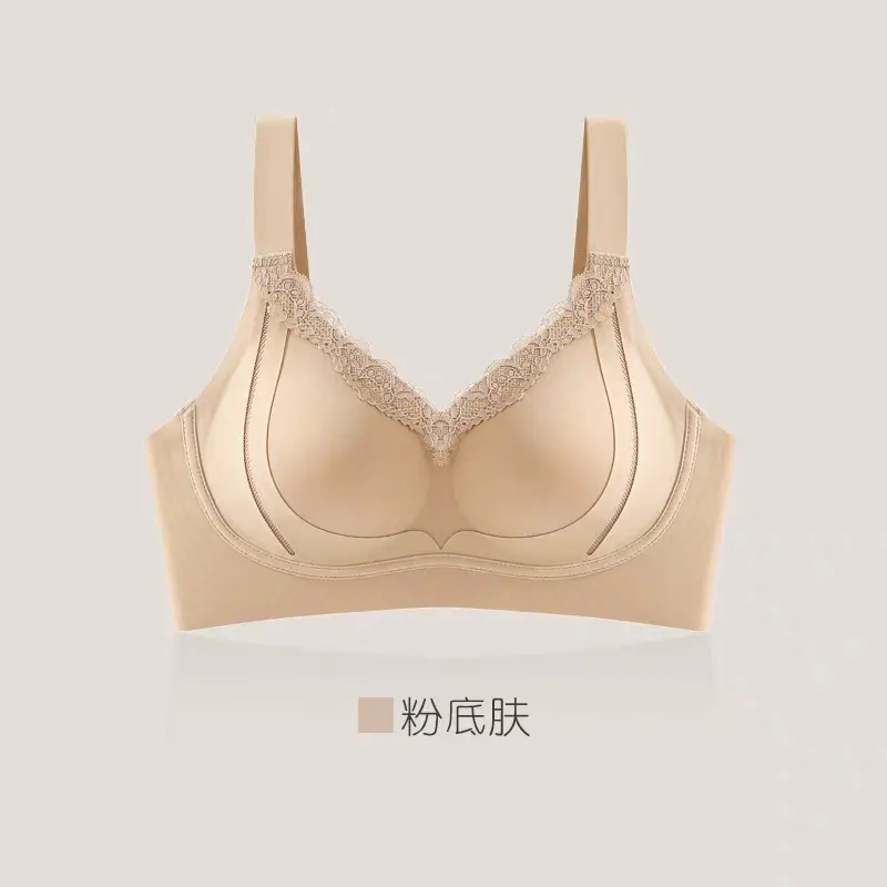 Jelly Soft Support Large Size Seamless Bra for Women with Big Busts, Minimizing Appearance, Gathering Side Breasts, Anti-Sagging, Wireless Bra - Image 16
