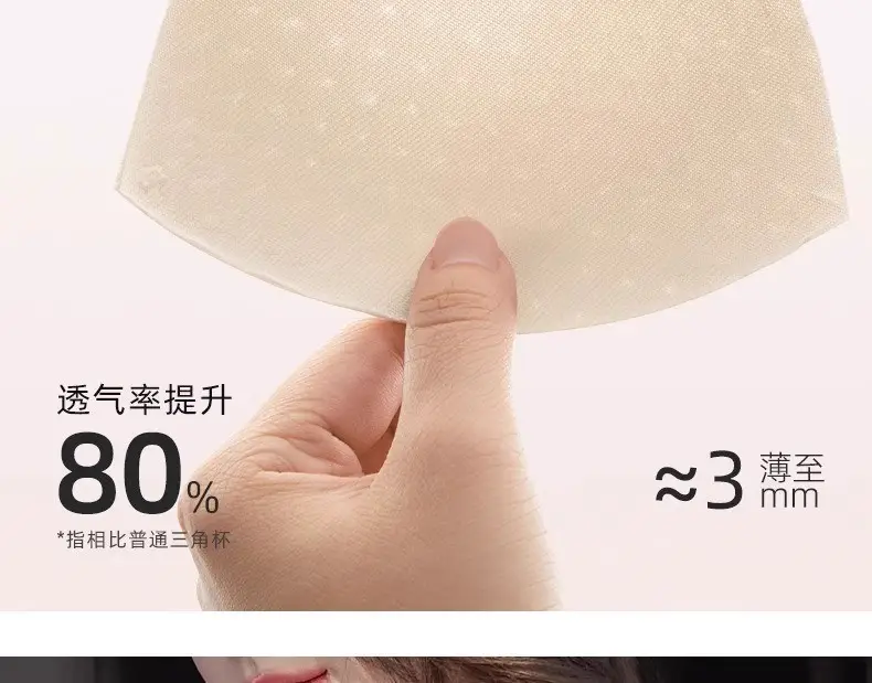 Cross-Border Satin French-Style Triangle Cup Bra for Small Busts, Sexy Leopard Print Front-Clasp Thin Strap Beauty Back Bra — feature 13