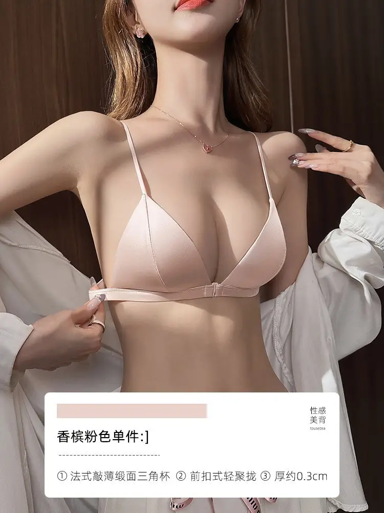 Cross-Border Satin French-Style Triangle Cup Bra for Small Busts, Sexy Leopard Print Front-Clasp Thin Strap Beauty Back Bra