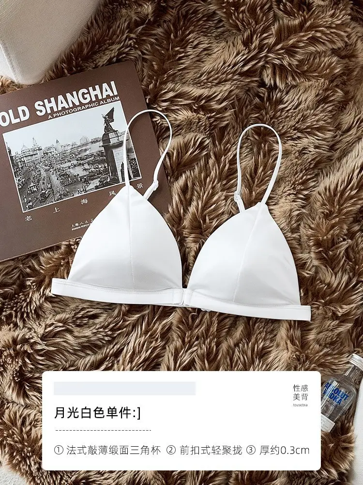 Cross-Border Satin French-Style Triangle Cup Bra for Small Busts, Sexy Leopard Print Front-Clasp Thin Strap Beauty Back Bra