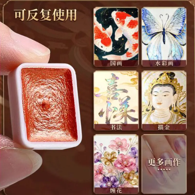 Pearlescent Watercolor Paint Solid Watercolor 180 Colors Dunhuang Pigment Glitter Powder 24 Colors Gold Powder for Traditional Chinese Painting Art Students