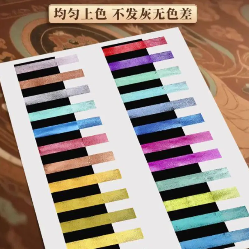 Pearlescent Watercolor Paint Solid Watercolor 180 Colors Dunhuang Pigment Glitter Powder 24 Colors Gold Powder for Traditional Chinese Painting Art Students