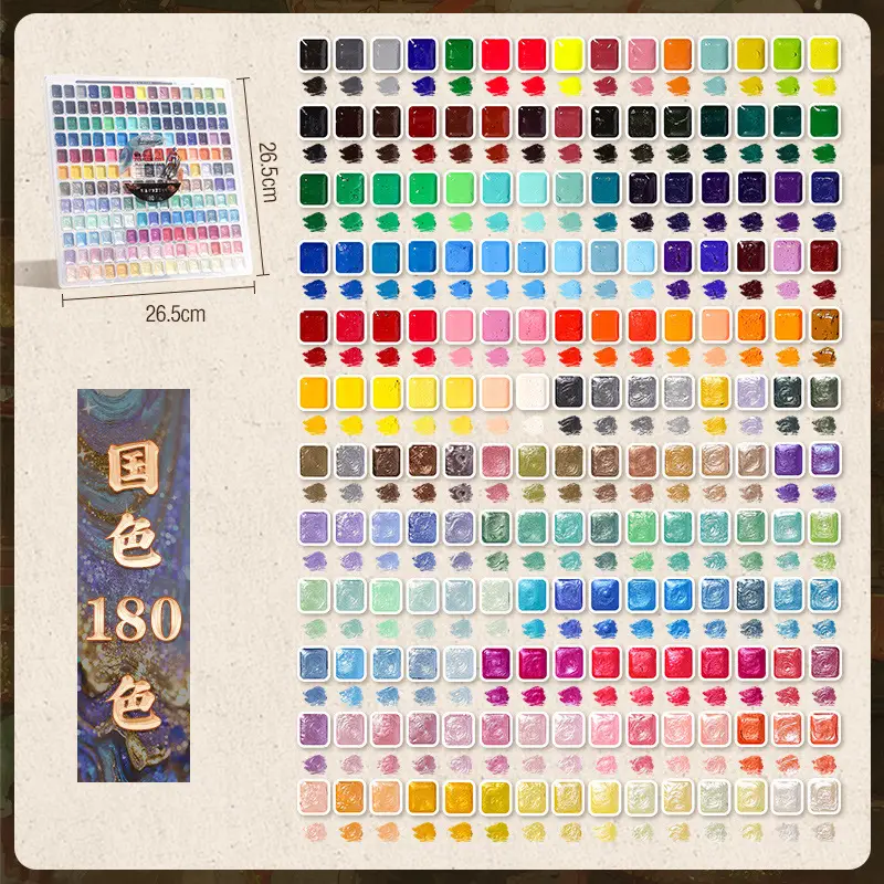 Pearlescent Watercolor Paint Solid Watercolor 180 Colors Dunhuang Pigment Glitter Powder 24 Colors Gold Powder for Traditional Chinese Painting Art Students — feature 10