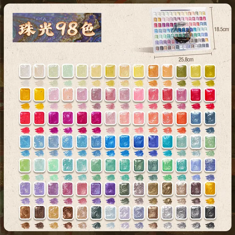 Pearlescent Watercolor Paint Solid Watercolor 180 Colors Dunhuang Pigment Glitter Powder 24 Colors Gold Powder for Traditional Chinese Painting Art Students — feature 16
