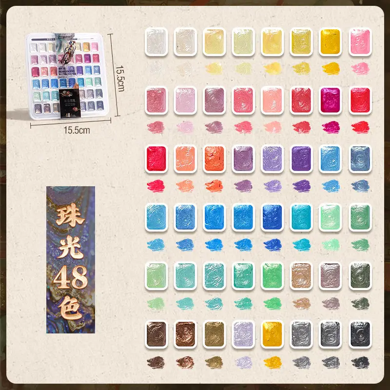 Pearlescent Watercolor Paint Solid Watercolor 180 Colors Dunhuang Pigment Glitter Powder 24 Colors Gold Powder for Traditional Chinese Painting Art Students