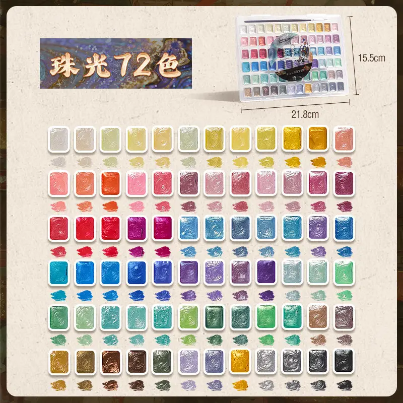 Pearlescent Watercolor Paint Solid Watercolor 180 Colors Dunhuang Pigment Glitter Powder 24 Colors Gold Powder for Traditional Chinese Painting Art Students