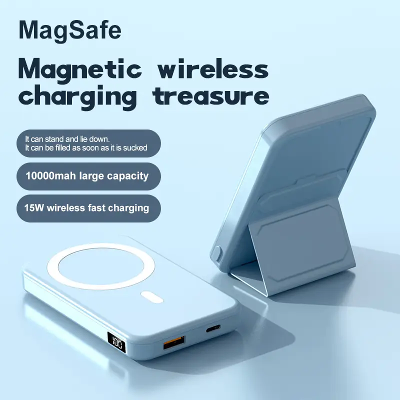 New Model, New Regulations, Certified Cross-Border Foreign Trade Wholesale Magsafe Wireless Magnetic Charging Power Bank with Logo Printing