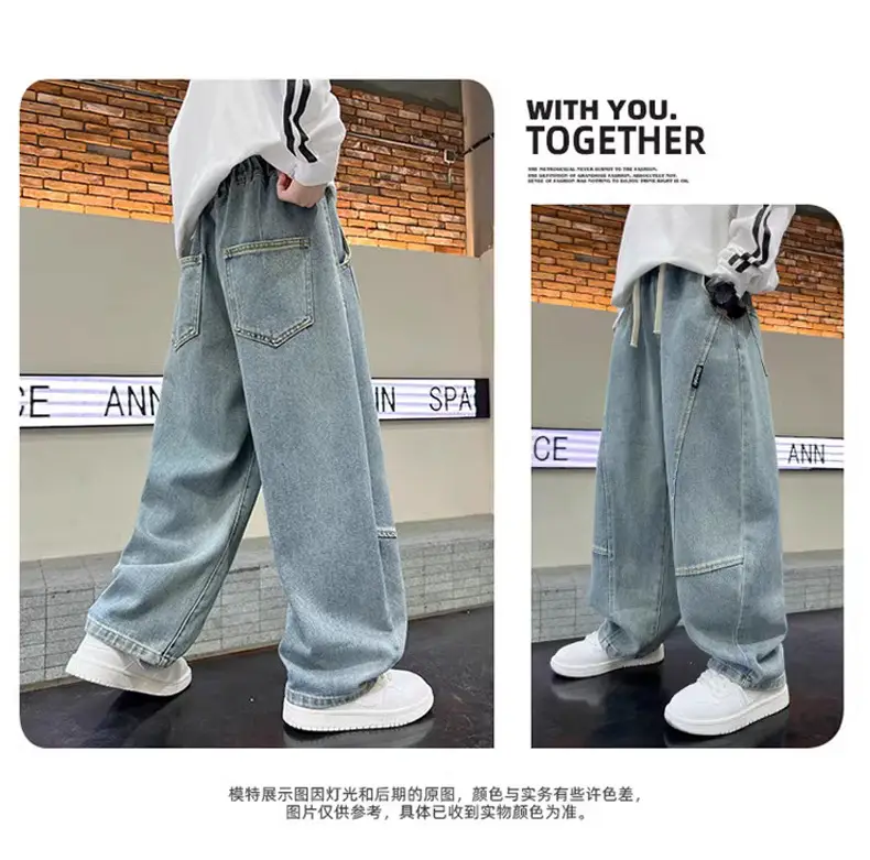 Boys' Curved-Cut Jeans Spring and Autumn 2025 New Style Children's Wide-Leg Pants Spring Outfit for Older Boys Cool and Stylish Style — feature 11