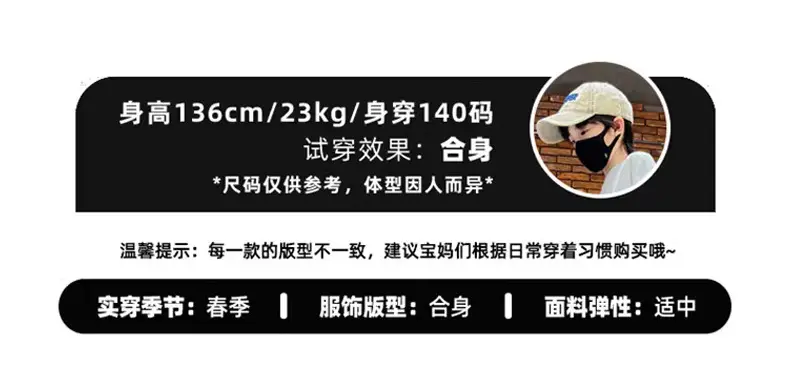 Boys' Curved-Cut Jeans Spring and Autumn 2025 New Style Children's Wide-Leg Pants Spring Outfit for Older Boys Cool and Stylish Style — feature 2