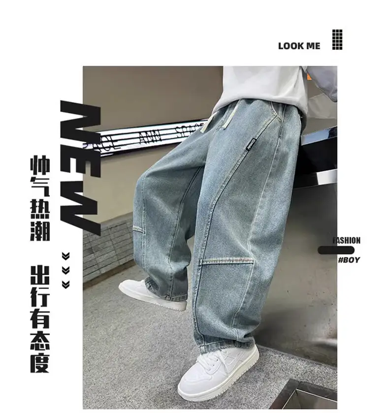 Boys' Curved-Cut Jeans Spring and Autumn 2025 New Style Children's Wide-Leg Pants Spring Outfit for Older Boys Cool and Stylish Style — feature 5