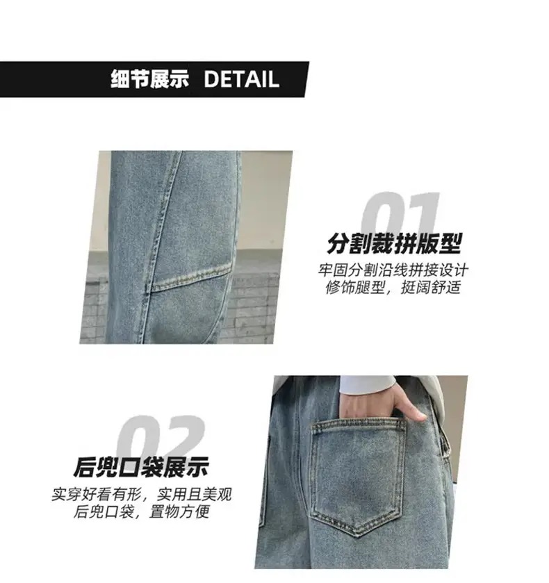 Boys' Curved-Cut Jeans Spring and Autumn 2025 New Style Children's Wide-Leg Pants Spring Outfit for Older Boys Cool and Stylish Style — feature 6