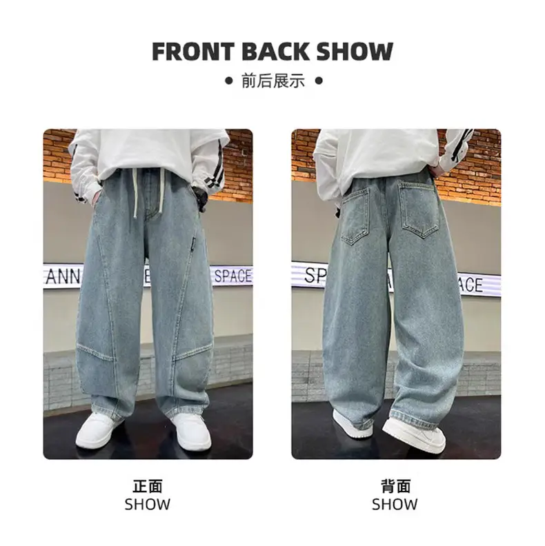 Boys' Curved-Cut Jeans Spring and Autumn 2025 New Style Children's Wide-Leg Pants Spring Outfit for Older Boys Cool and Stylish Style — feature 8